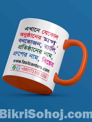 Fast and Reliable Mug Printing with Vibrant Color Quality